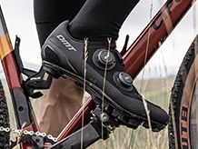 MTB Fahrradschuhe