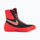 Boxen Nike