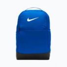 Taschen & Rucksäcke Kampfsport Nike
