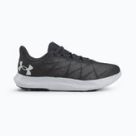 Under Armour Laufschuhe