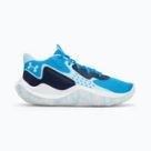 Basketball-Schuhe für Männer