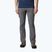 Columbia Silver Ridge II converti 023 grau 1794891 Herren-Trekkinghose