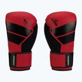 Hayabusa S4 rot S4BG Boxhandschuhe 2