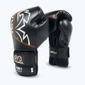 Rival RB1 Ultra Bag 2.0 Boxhandschuhe schwarz 2