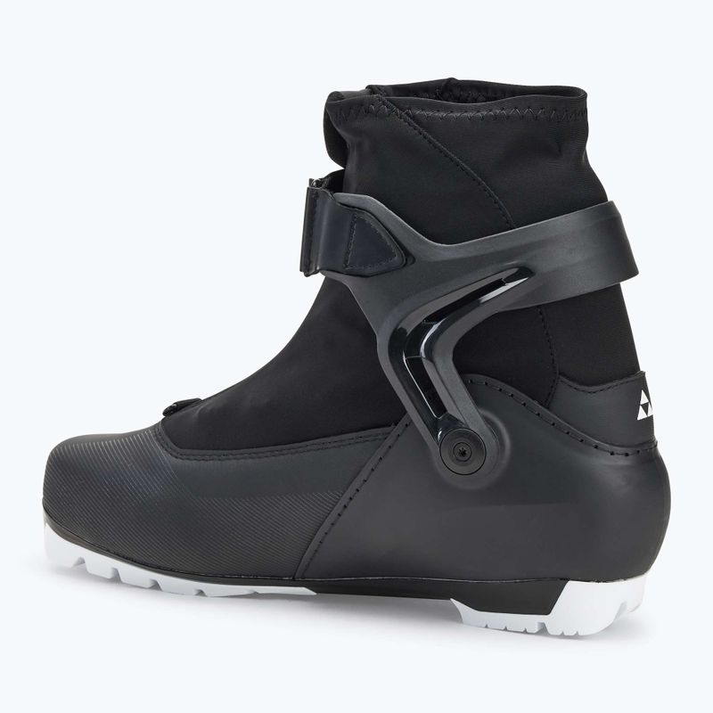 Langlaufschuhe Fischer XC Control black/white 2