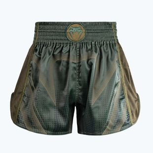 Trainingsshorts Venum Stealth Muay Thai Khaki/Dark Green